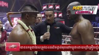 Buakaw Vs. Chris Ngimbi MAS FIGHT