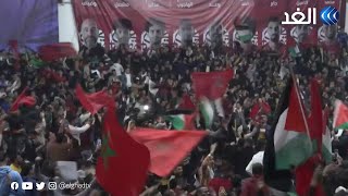 احتفالات في غزة بفوز المنتخب المغربي على نظيره البرتغالي