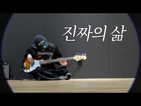 ZEROBASEONE 성한빈 YITS 팬싸 희귀 포카 공식 YouTube 최신 영상 썸네일