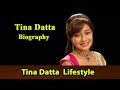 Tina Datta Biography ✪✪ Life story ✪✪ Lifestyle ✪✪ Upcoming Movies ✪✪ Movies