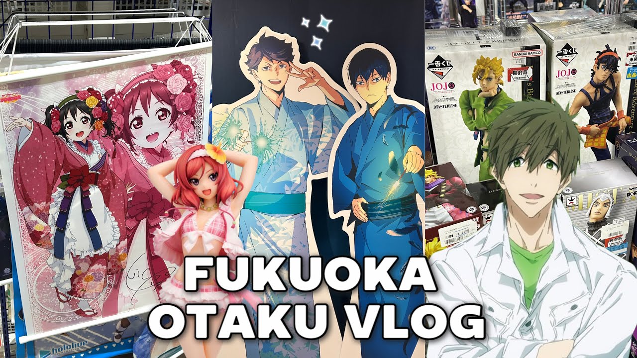 최애 뽑을 때까지 사는 랜덤깡 지옥🔥 후쿠오카 2박 3일 오타쿠 브이로그
