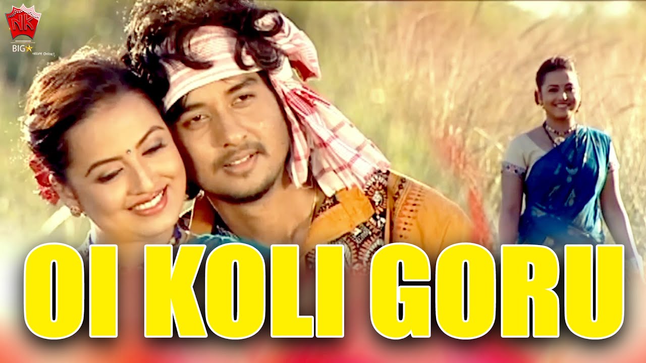 OI KOLI GORU  JAANMONI 2012  BIHU VIDEO SONG  GOLDEN COLLECTION OF ZUBEEN GARG