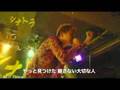 エンドロール(歌詞付)