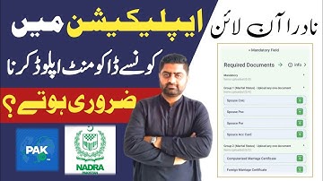 Upload document procedure | Pak identity app | Learn with Faisal Butt