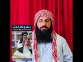 حکیم مظهری شیخ امین الله سره مناظره وډیو شیر کړی Debate With Friends حکیم مظهری شیخ امین الله سره مناظره وډیو شیر کړی Debate With Friends