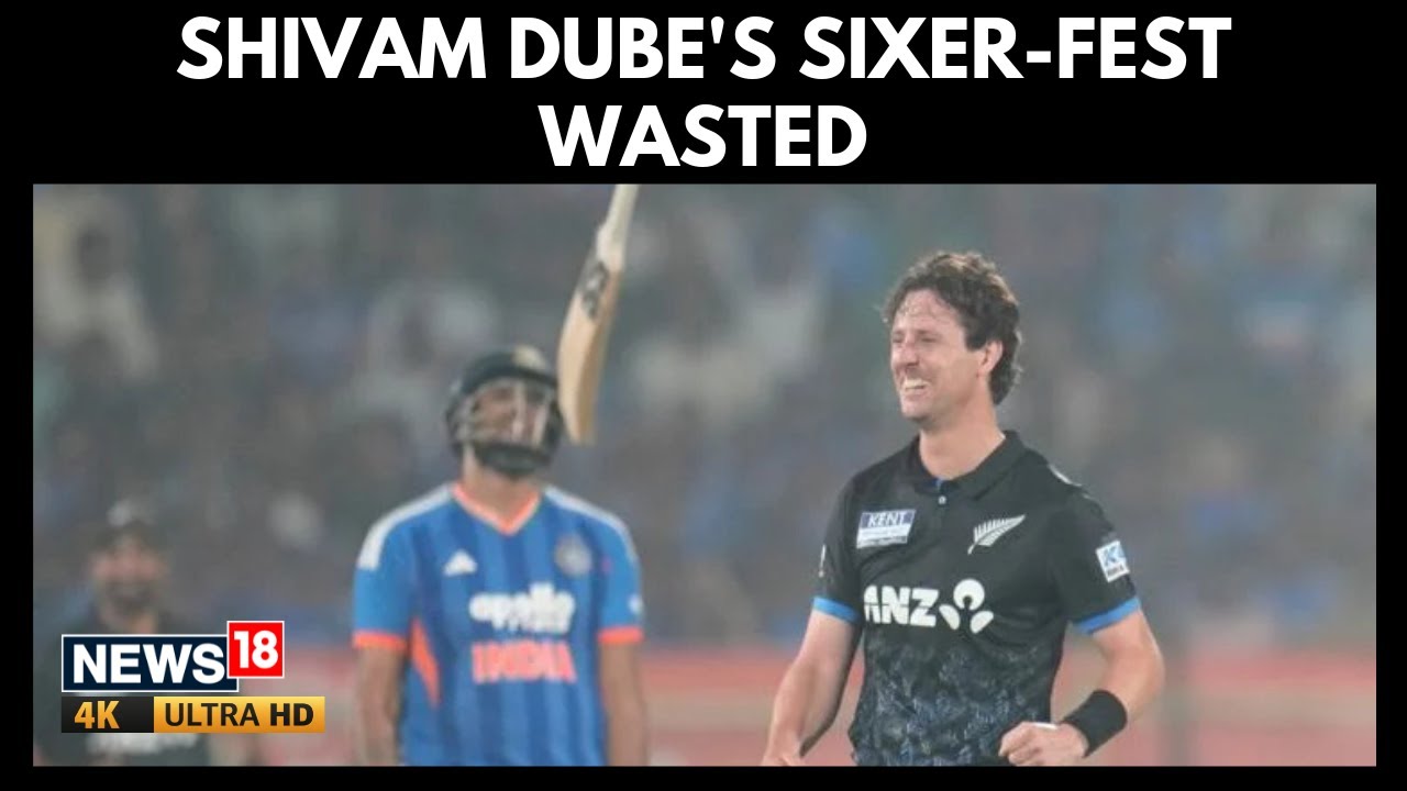 Яркая полусотня Шивама Дубе оказалась напрасной, Индия проиграла Новой Зеландии в 4-м матче T20i ...