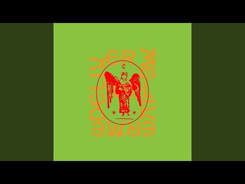 Deliver Me - John Mark McMillan