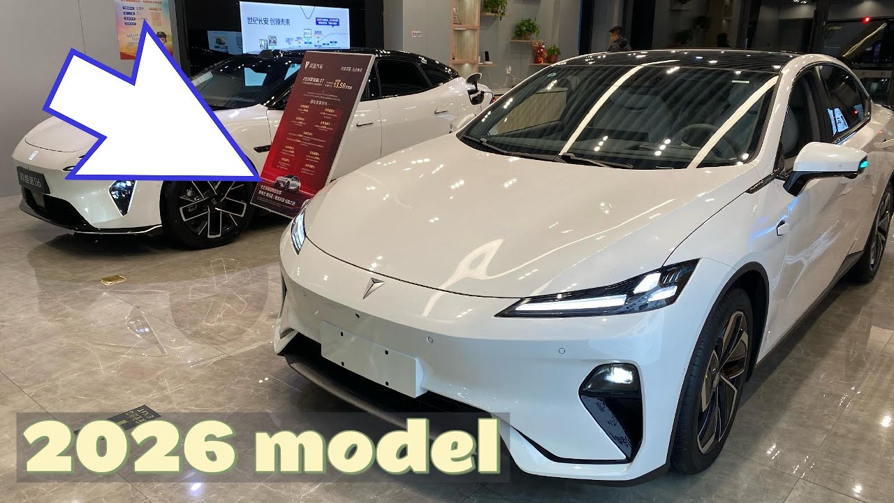 The Changan Deepal L07 : FULL REVIEW !