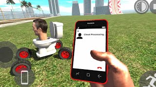 Skibidi Toilet Cheat Code In Indian Bike Driving 3D🥳 |Indian Bike Driving 3D New Update screenshot 4