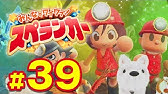 サンドアート 砂浜に巨大なワニを作ってみたら意外と反響があって驚いた件 鰺ヶ沢町 Youtube サンドアート 砂浜に巨大なワニを作ってみたら意外と反響があって驚いた件 鰺ヶ沢町 Youtube