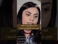 كيف استطاع كريم عبد العزيز إتقان تجسيد شخصية حسن الصباح 
