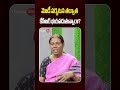 Tula Uma | Is KCR Worried After Modi’s Visit? మోడీ పర్యటన తర్వాత కేసీఆర్ భయపడుతున్నారా?