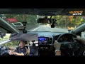 Honda City V-spec 2021 Hill Climb Pt 2 /To the Top and Down Again / YS Khong Driving