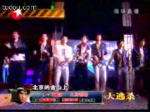 扎西顿珠2007年好男儿比赛视频