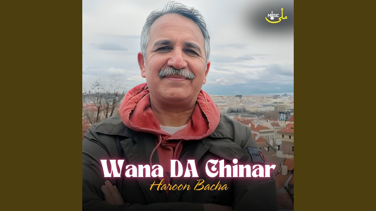 Watch Wana DA Chinar on YouTube