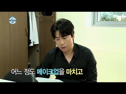 [나혼자산다 선공개] 대배우 이시언의  <strong>부국제</strong> 중계 MC 연습 현장!