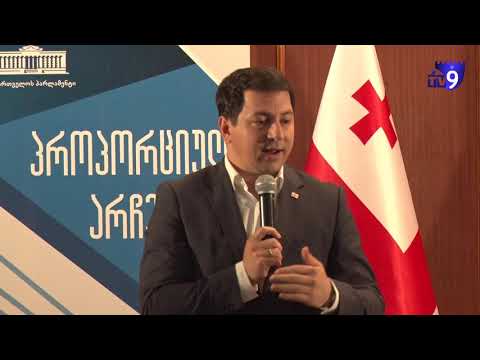 ,,საყოველთაო სახალხო განხივლა“ ახალციხეში