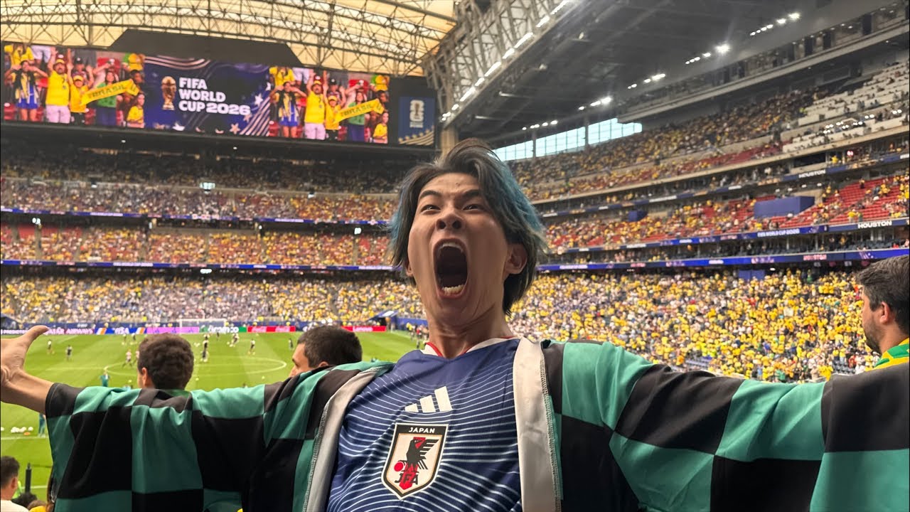 ブラジル戦🇧🇷VS🇯🇵一緒に応援しようぜ🔥