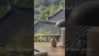 Quiet Hanok Work Vibes ☁️ Korean Lo-fi Jazz for Deep Focus