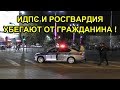 "Как навести порядок с такими защитниками ?" Краснодар