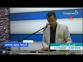 جورج جرجس جوايا أحتياج