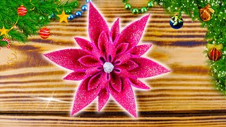 КАК сделать Новогодние ИГРУШКИ своими руками из фоамирана. DIY Christmas tree toys # 6