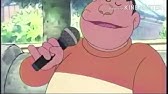 もしもジャイアンが歌うまだったら