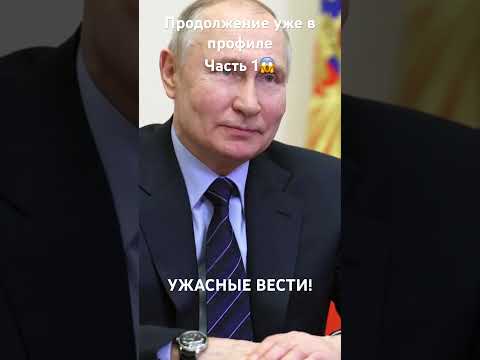 #психология #дота2 #деньги #новости #война #ксго #новини #политика #приколы #любовь