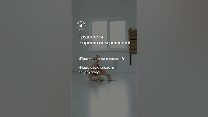5 признаков детской психологической травмы