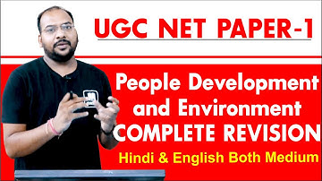 People Development and Environment Complete Revision II Hindi and English Both medium