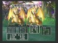 「ドラゴンクエスト5」プレイ動画46　ジャハンナ