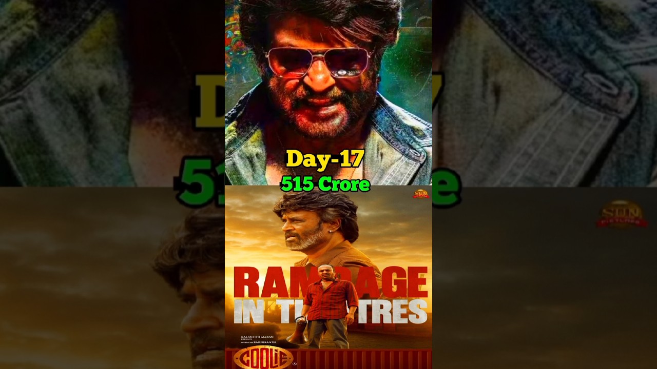 Coolie Collection Day 17