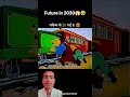 2030 Ka Future 😱🤣 #funny #dublagem #nobatidao #voiceover #shortvideo #comedy #comedyshorts