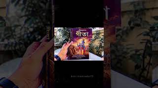 Mahabharat: The Greatest Epic of Dharma, Courage & Destiny | Full Story Explained