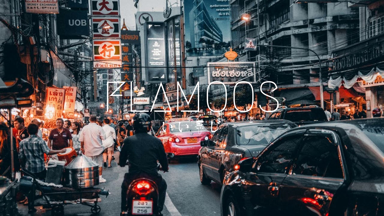 This Is America - Childish Gambino (Kesh Remix)