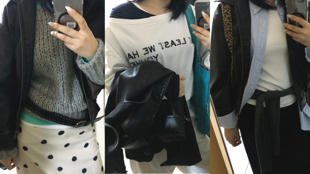 가죽자켓 하나로 요일별 코디 추천 19 item (개강, 출근룩 모음)