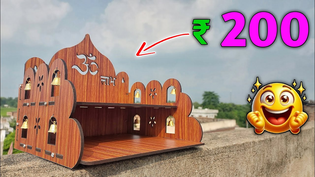 Best Small Wooden Pooja Temple for Home & Office