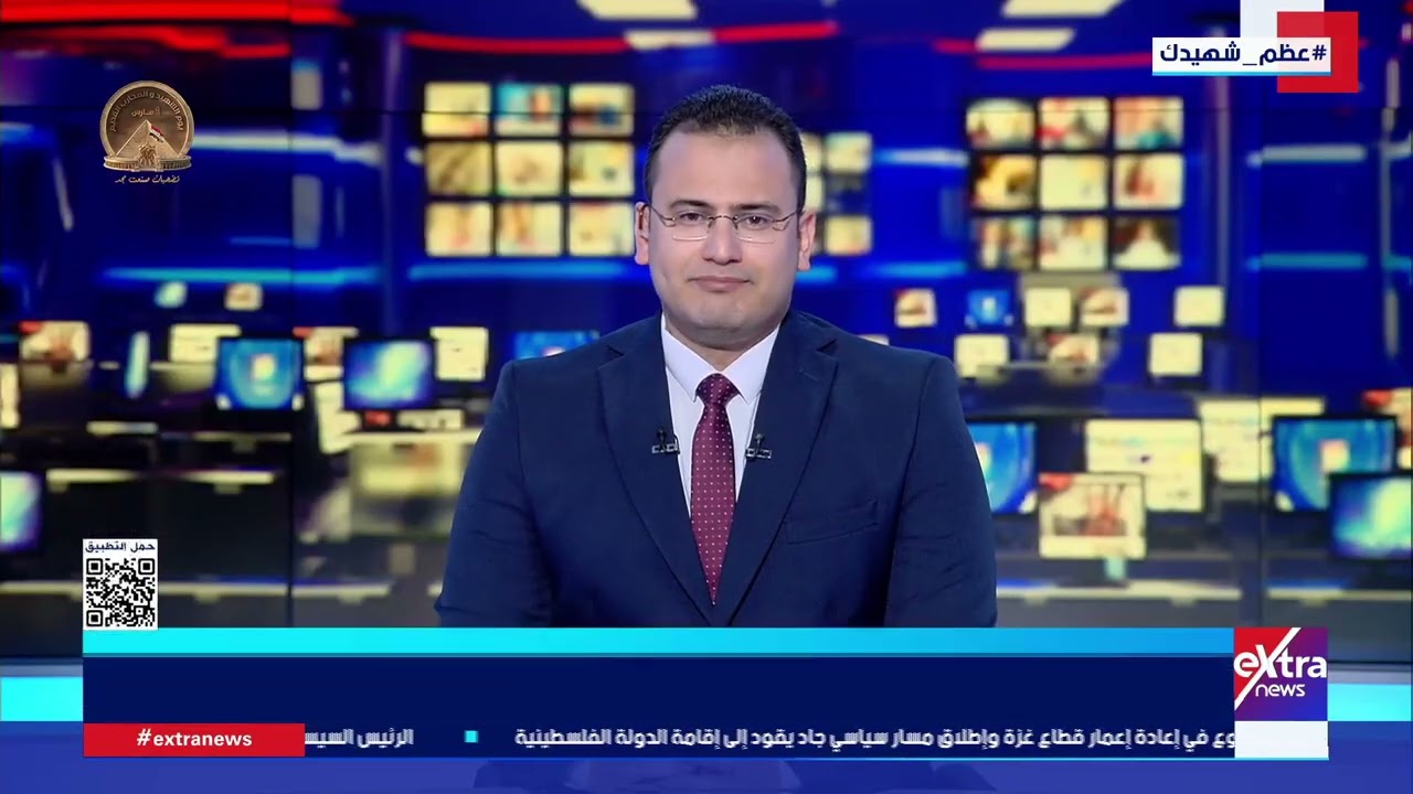 موجز أخبار الـ 3 صباحاً مع محمد أنصاري