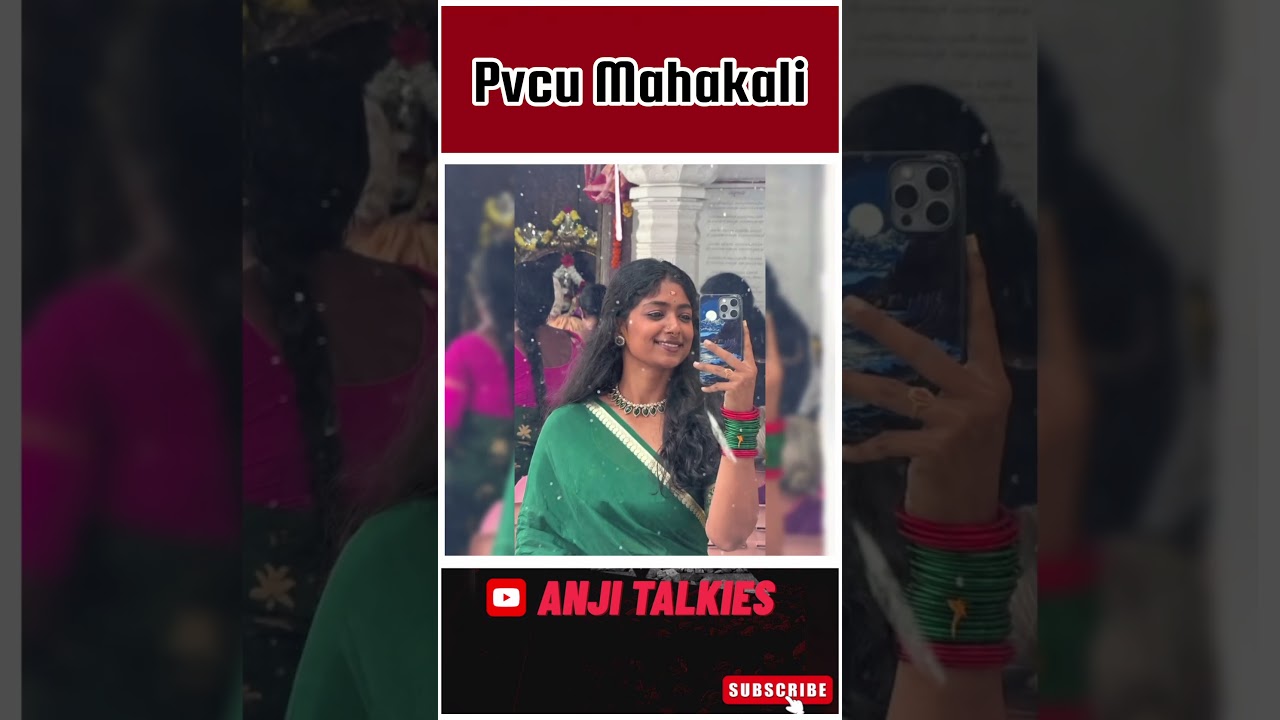 PVCU's Mahakali First Look - Bhoomi Shetty As Fierce Goddess Kali 