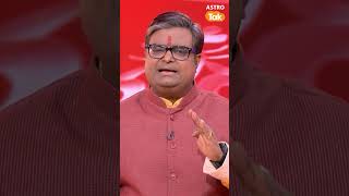 How will the coming year be for people born on January 2? | Astro Tak #shorts