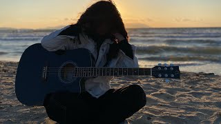 Ayrılsak Ölürüz Biz - Cover