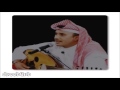 خالد الشيخ جيتك هوى عود صوت الخليج 