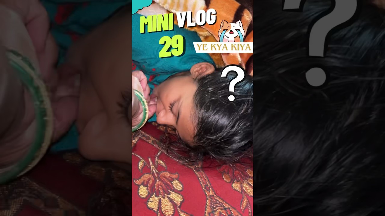 Mummy ☝🏻ने kya khila दिया 💔😭 #minivlog #shorts mini vlog - 29