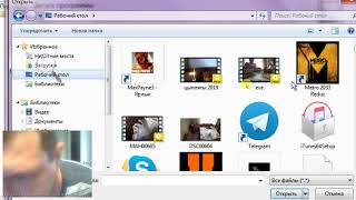 Ночной безлимит. Как при ночном безлимите скачать файлы так, чтобы не съелся дневной траффик. screenshot 4