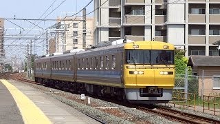 ドクター東海(キヤ95系 第1編成DR1) 東海道本線 検測(試9562D)① 安城駅到着