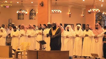 ختام سورة المائدة للشيخ عادل الكلباني من عشاء 22.07.1435 - Adel AlKalbani - Surah Al Ma'idah