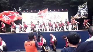 【音ら韻】原宿表参道元気祭 スーパーよさこい2016 0828 原宿口ステージ