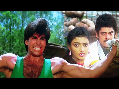 आज गंगा का दूध जीत गया और तेरा खून हार गया : सौगंध ज़बरदस्त सीन | Akshay Kumar | Shantipriya