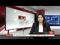 English News Bulletin | 9 PM | 02 March, 2021