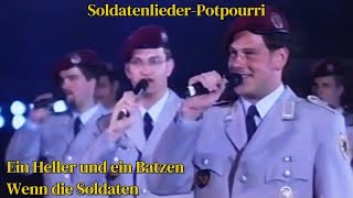 (Rare Version) Ein Heller und ein Batzen - German Army Bundeswehr Soldiers' Songs Marschmusik
